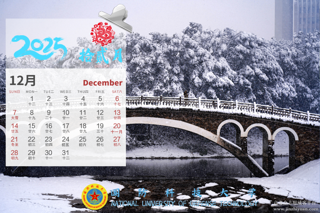 e69fb9339b29d9cb61a6c65aab0f700e.png
