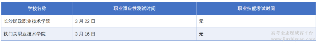d01abb17c1aedda07b3a8212236a959e.png
