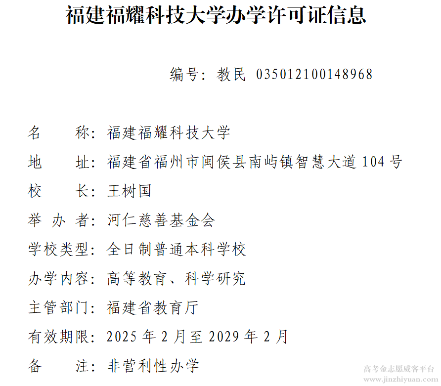 12bb09ddbfc63f17dc5709488fd92b2b.png
