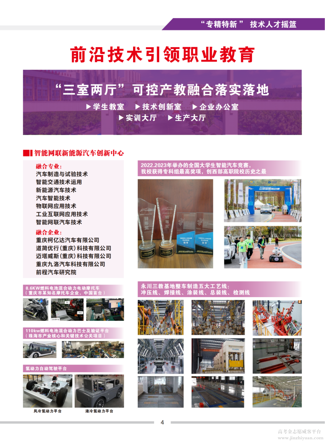 b59819ae9ae1354813ff079da0209e95.png