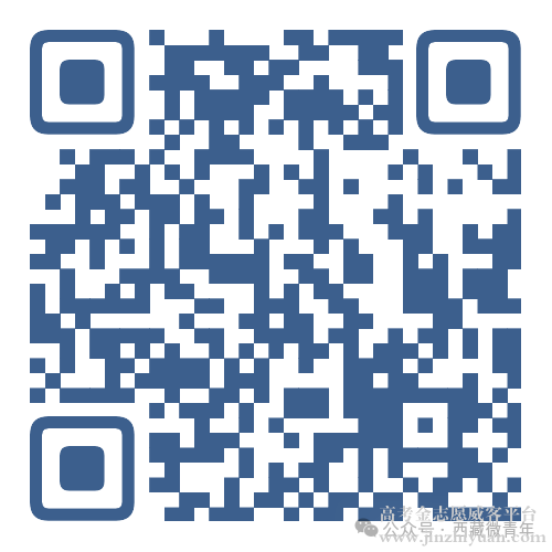 4f067f837d5f96f26ae0bed208587dfa.png